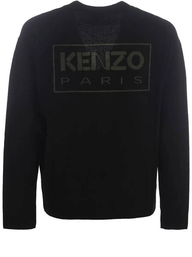 Balk flower logo Vneck wool cardigan 5CA343 3LC 99 - KENZO - BALAAN 3