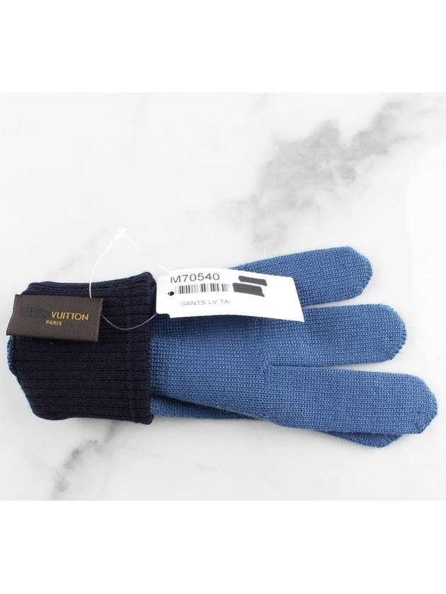 Gloves M70540 - LOUIS VUITTON - BALAAN 8