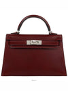 Mini Kelly II Rouge Ash Silver Box W 74221 - HERMES - BALAAN 2