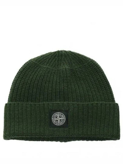 Wappen Patch Wool Beanie Olive - STONE ISLAND - BALAAN 2