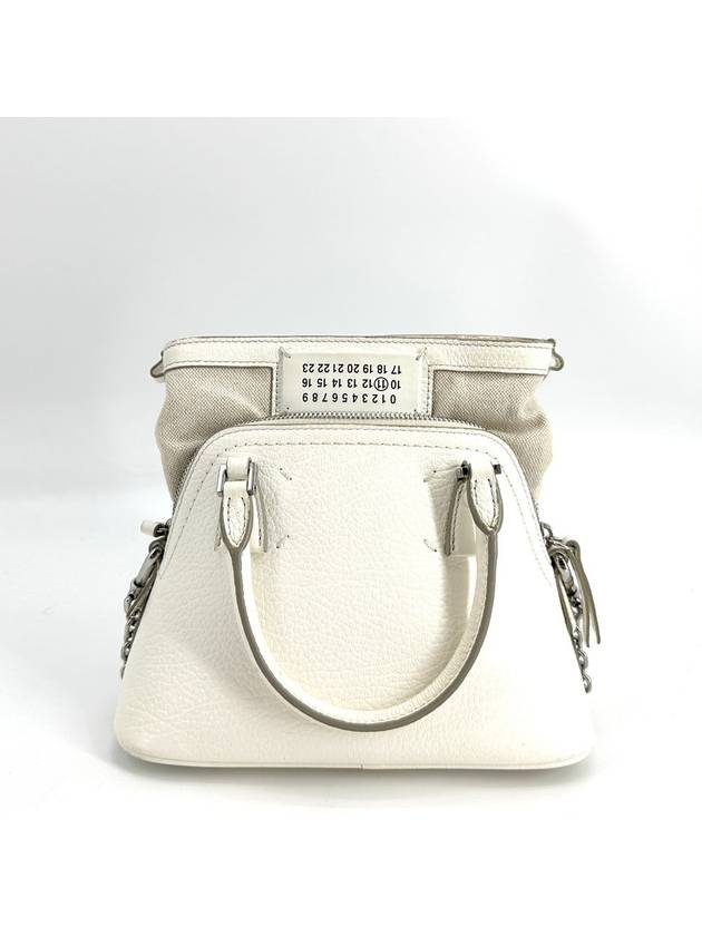 Maison Margiela 5ac Micro Chain Cross Bag - MAISON MARGIELA - BALAAN 2