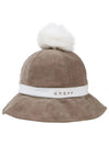 Corduroy Hat OF8422LBBEIGE - ONOFF - BALAAN 1