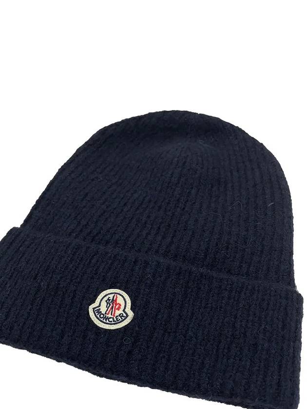 Alpaca Woolbini 00285000999M 742 - MONCLER - BALAAN 2