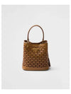 Panier Leather Mini Bag Brown - PRADA - BALAAN 2