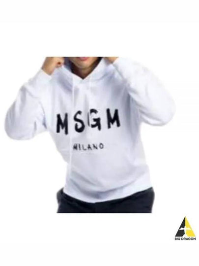 Brushed Logo Print Cotton Hoodie White - MSGM - BALAAN 2