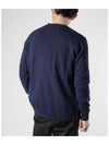 Cashmere Back Stitch Cardigan Navy - MAISON MARGIELA - BALAAN 7