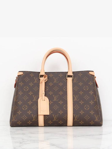 Suplo MM Monogram M44816 - LOUIS VUITTON - BALAAN 1