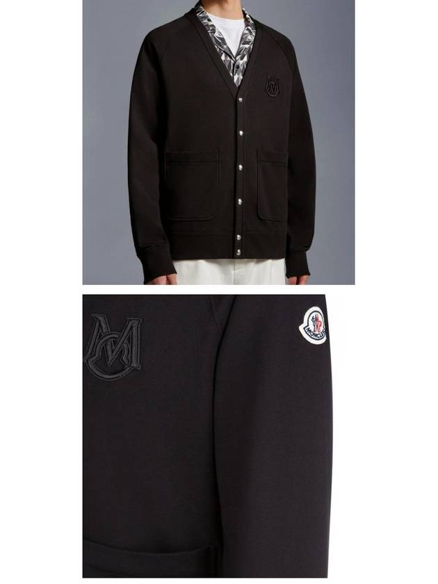 Tone logo cardigan black - MONCLER - BALAAN 6