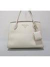 Monochrome Saffiano Tote Bag 1BA156 - PRADA - BALAAN 2