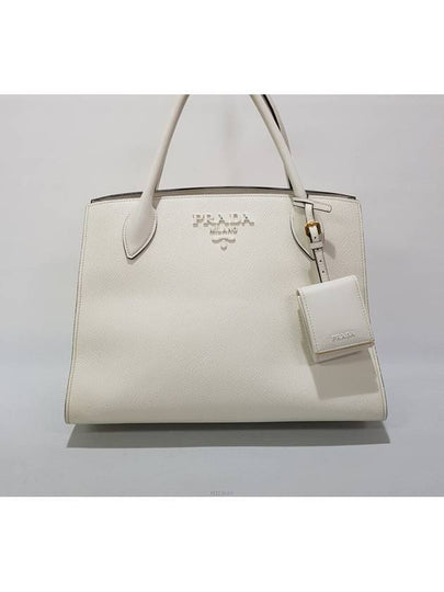 Monochrome Saffiano Tote Bag 1BA156 - PRADA - BALAAN 2