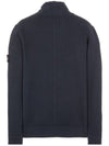 Wappen Patch Multi-Pocket Mock Neck Sweatshirt Navy - STONE ISLAND - BALAAN 4