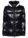 Women's Vistule Short Down Padding Black - MONCLER - BALAAN 2