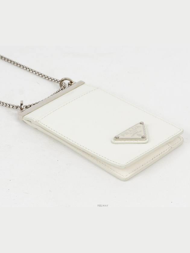 Brushed Leather Shoulder Strap Card Holder White 74472 - PRADA - BALAAN 4