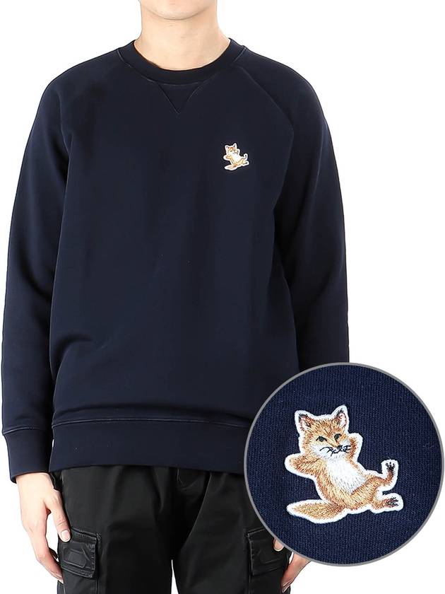 Chillax Fox Patch Classic Sweatshirt Navy - MAISON KITSUNE - BALAAN 2