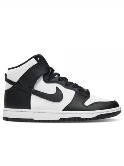 Dunk Retro High Top Sneakers Black White - NIKE - BALAAN 2