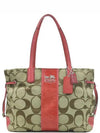 F18967 shoulder bag - COACH - BALAAN 1