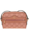 Ophidia GG Cavus Mini Mini Bag Pink - GUCCI - BALAAN 2