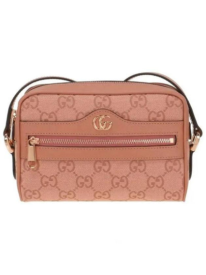 Ophidia GG Canvas Mini Bag Pink - GUCCI - BALAAN 2