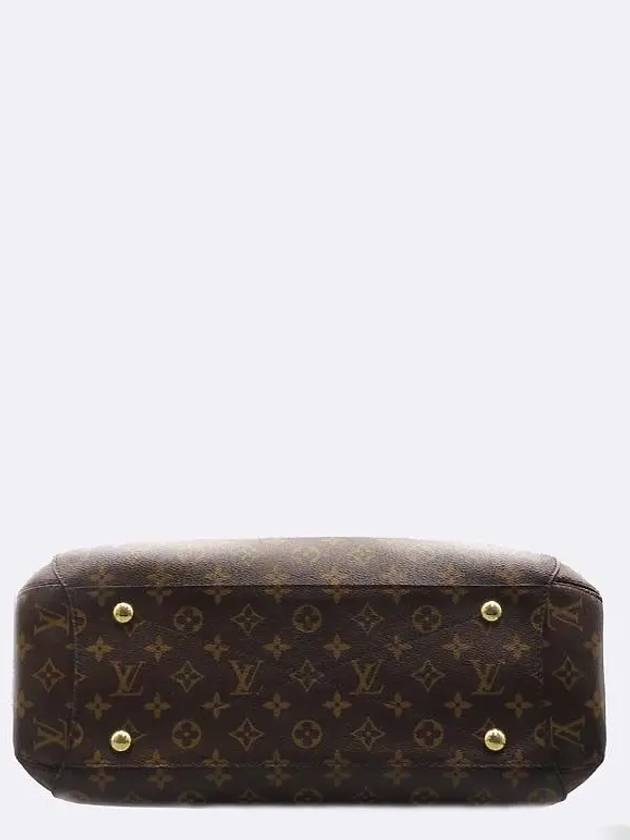 M41067 2 WAY bag - LOUIS VUITTON - BALAAN 4