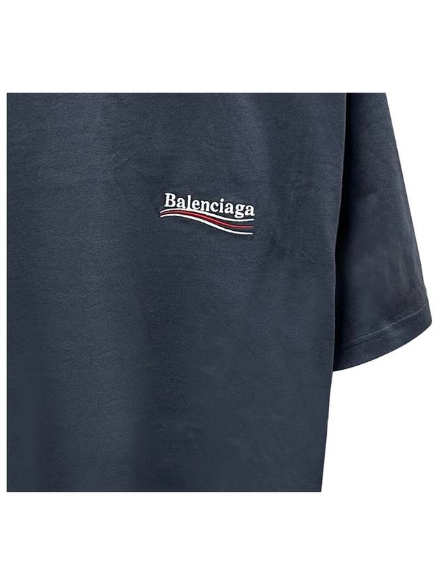 Political Campaign Large Fit Short Sleeve T-Shirt Dark Grey - BALENCIAGA - BALAAN 6