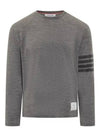 4-Bar Long Sleeve T-Shirt Grey - THOM BROWNE - BALAAN 2