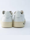 Medalist Low Top Sneakers White - AUTRY - BALAAN 6