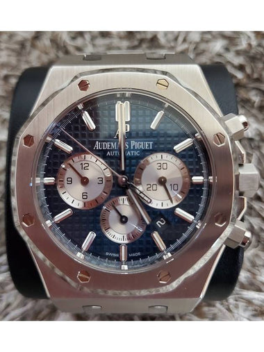 Royal Oak Chronograph Blue Plate 26331 - AUDEMARS PIGUET - BALAAN 1