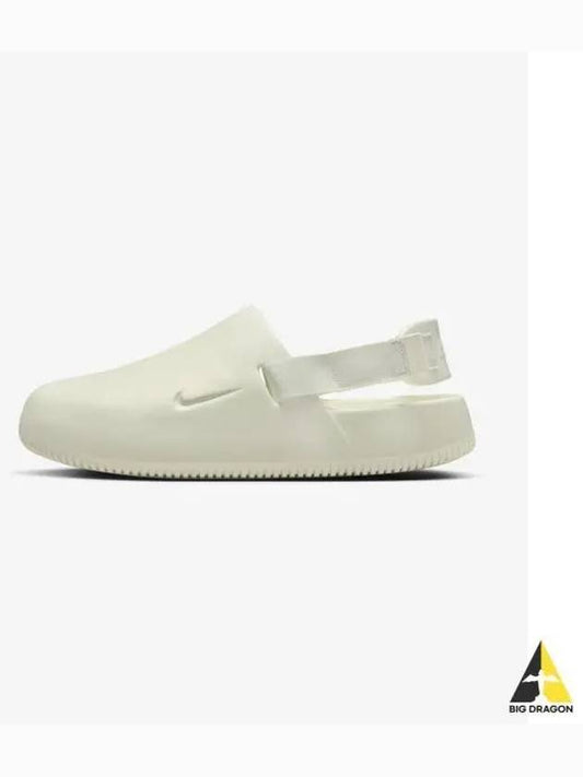 Calm Mule Sea Glass - NIKE - BALAAN 2