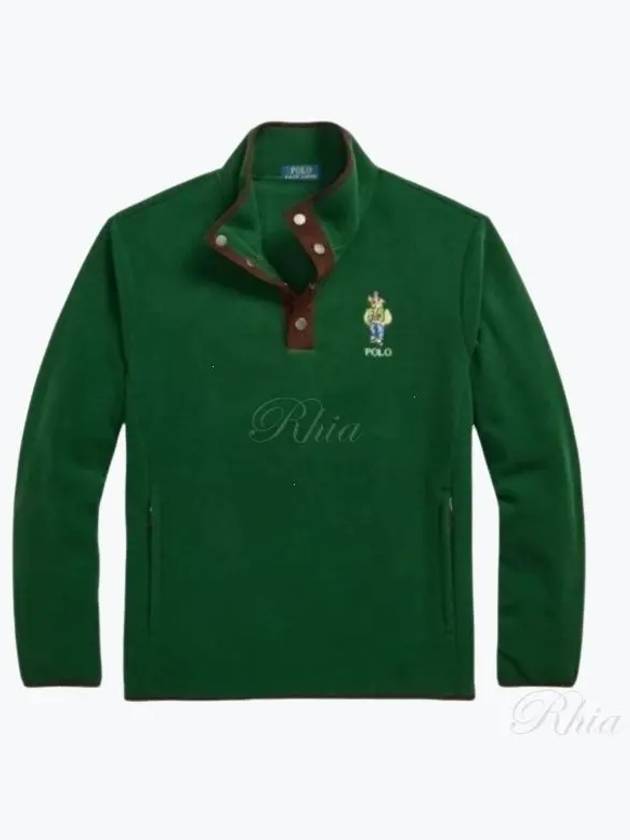 POLO RALPHLAUREN Bear Brush Fleece Pullover 710930549002 - POLO RALPH LAUREN - BALAAN 2