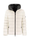 Alete Short Down Padding Ice Grey - MONCLER - BALAAN 1