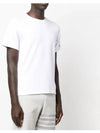 4-Bar Striped Cotton Short Sleeve T-Shirt White - THOM BROWNE - BALAAN 2