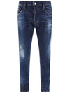 Detail Scratching Washing Patchwork Skater Jeans Navy - DSQUARED2 - BALAAN 1