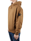 Shadow Project Embroidery Cotton Fleece Hoodie Brown - STONE ISLAND - BALAAN 4