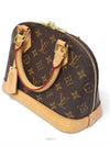 women shoulder bag - LOUIS VUITTON - BALAAN 5