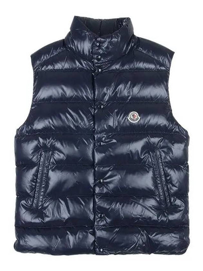 Tibb Down Vest Dark Blue - MONCLER - BALAAN 2