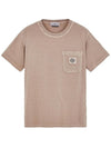 Men's Pisato Effect Logo Patch Pocket Short Sleeve T-Shirt Beige Grey - STONE ISLAND - BALAAN 2