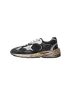 Dad-Star Mesh Nappa Leather Low Top Sneakers Black Ice Grey - GOLDEN GOOSE - BALAAN 2