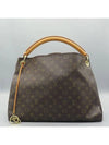 M40249 shoulder bag - LOUIS VUITTON - BALAAN 2