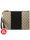 Eden Supreme Strap Clutch Bag Beige 779863 - GUCCI - BALAAN 7