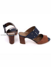 women sandals - HERMES - BALAAN 4