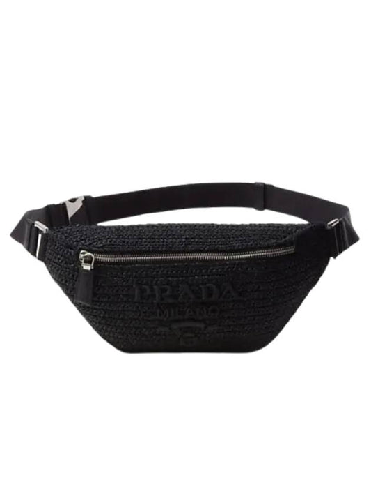 Crochet Woven Fabric Belt Bag Black - PRADA - BALAAN 1