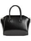 Antigona Small Leather Tote Bag Black - GIVENCHY - BALAAN 4