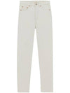 Slim Fit Denim Jeans Chalk White - SAINT LAURENT - BALAAN 2