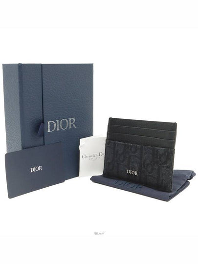 men card wallet - DIOR - BALAAN 2