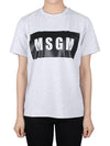 Box Logo Short Sleeve T-Shirt Grey - MSGM - BALAAN 3