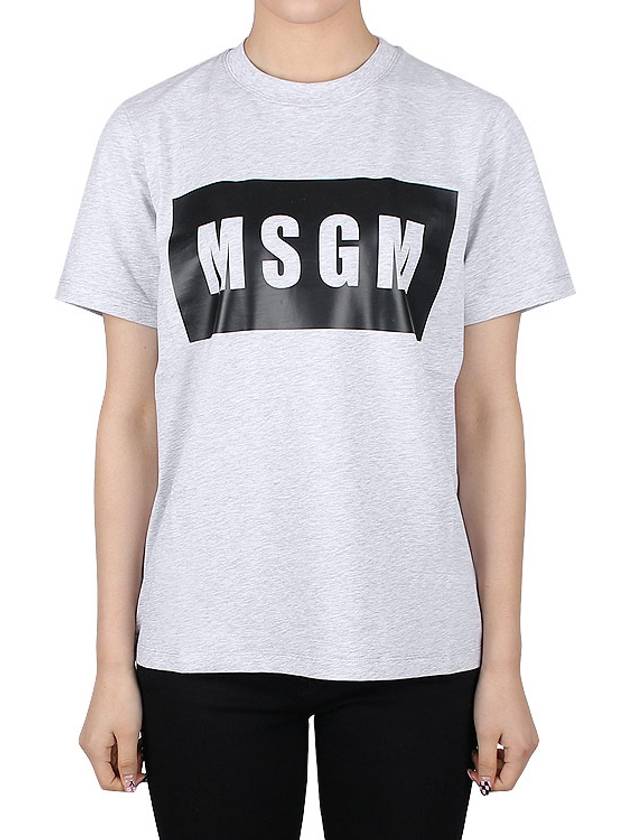 Box Logo Short Sleeve T-Shirt Grey - MSGM - BALAAN 2