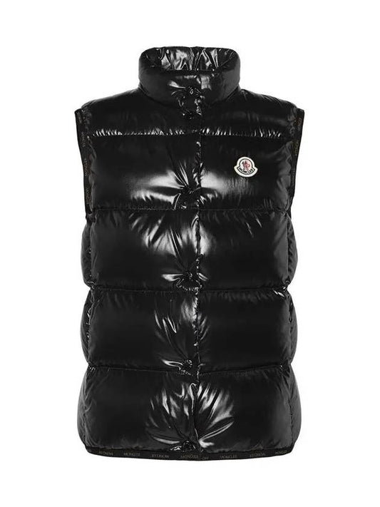 BADIA logo patch padded vest 1A000 08 5963V 999 - MONCLER - BALAAN 1