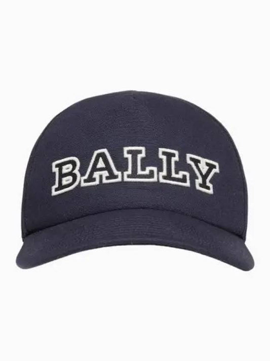 M8BA187F U504 MHA00MCO057 Logo Embroidery Cap - BALLY - BALAAN 2