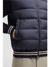 Logo Patch Padded Cardigan Navy - MONCLER - BALAAN 11