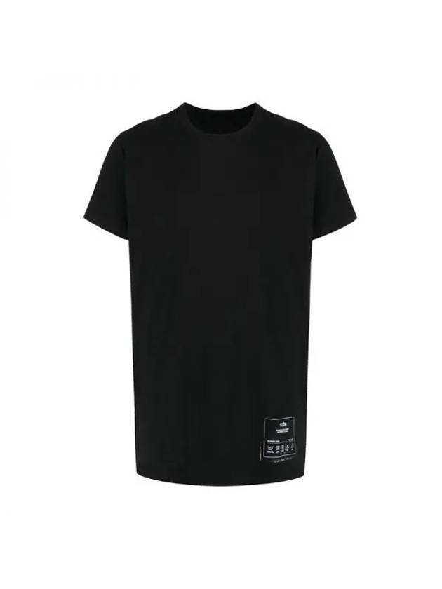 Men's Icon Print Short Sleeve T-Shirt Black - MAISON MARGIELA - BALAAN 1